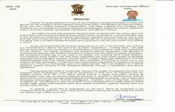 EAM's message, issued on the occasion of Passport Seva Divas on 24th June 2022